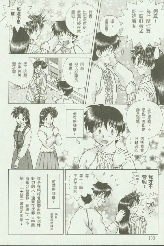 第18卷