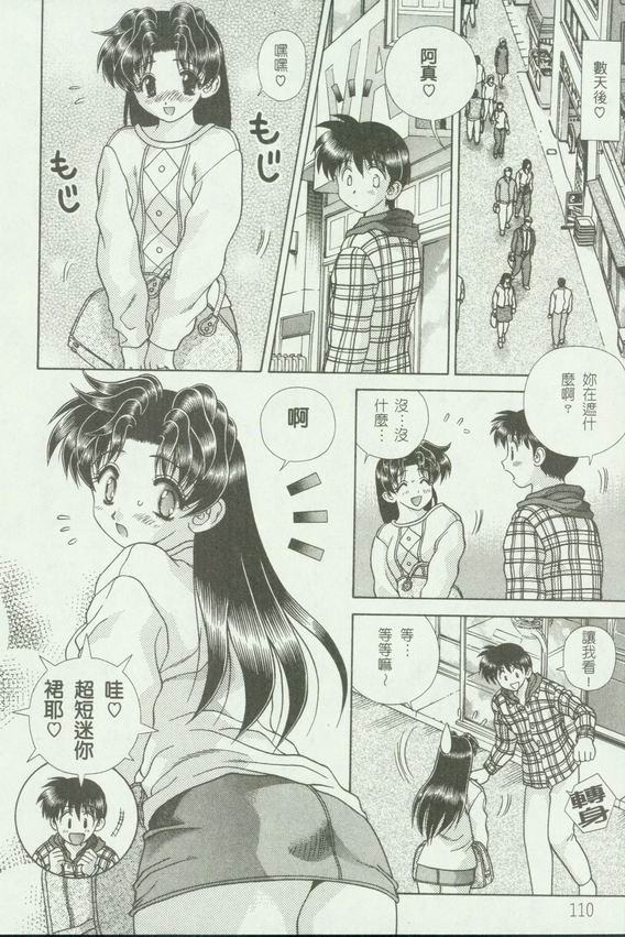 第18卷