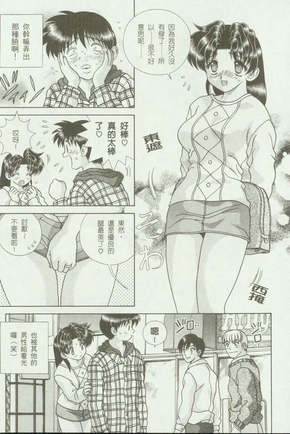 第18卷