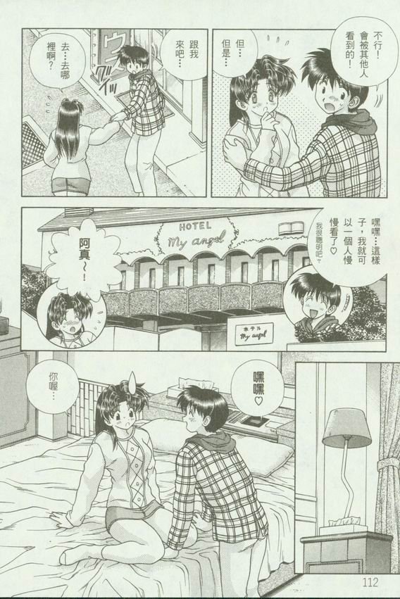 第18卷