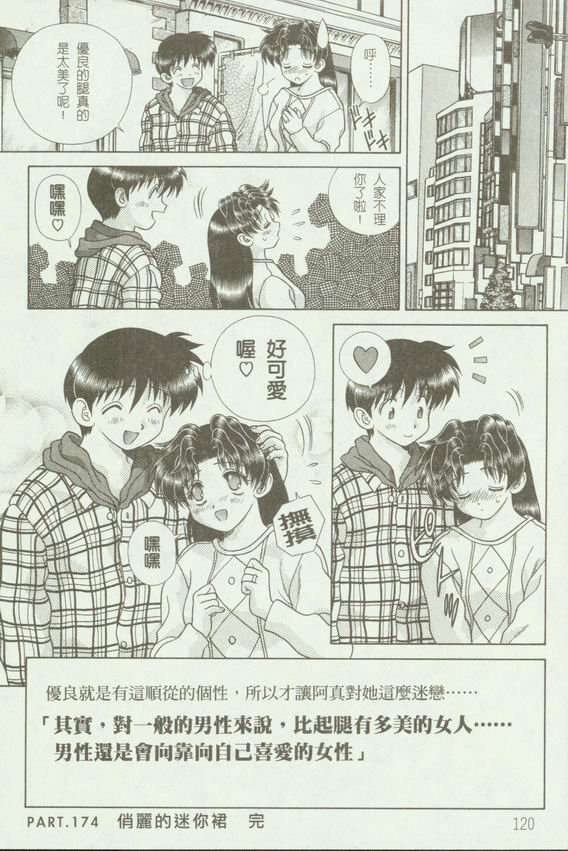 第18卷