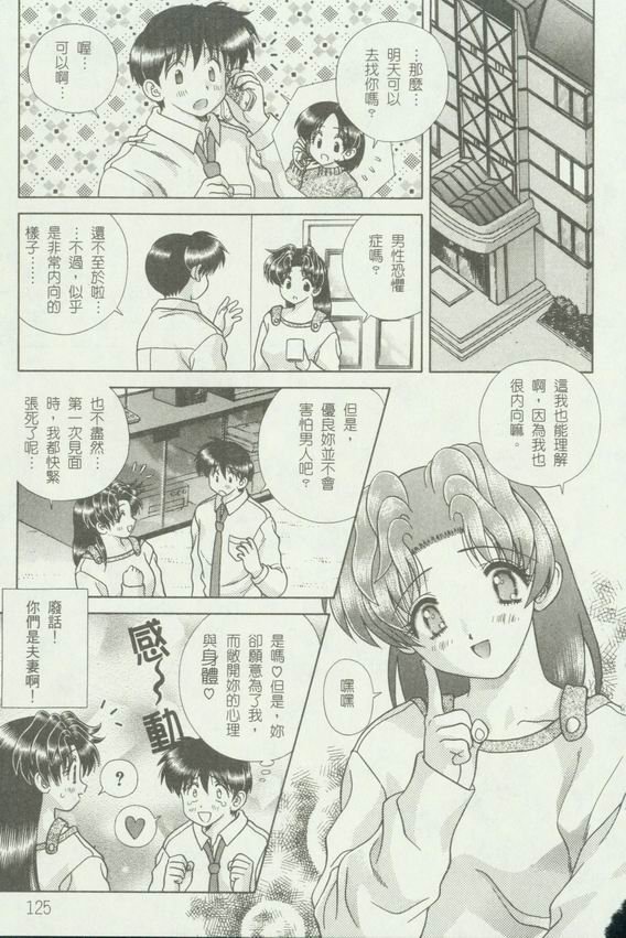 第18卷