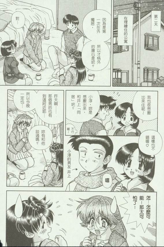 第18卷