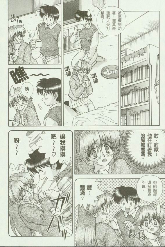 第18卷