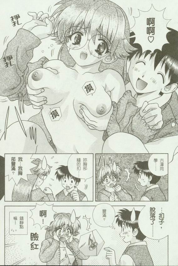 第18卷