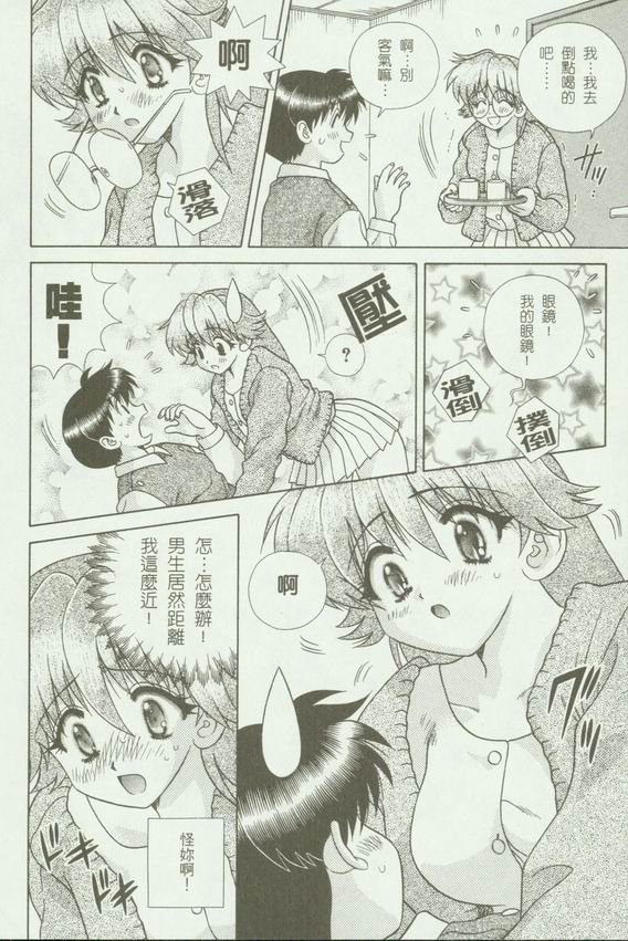 第18卷