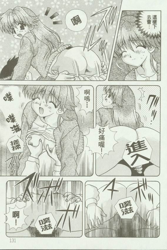 第18卷