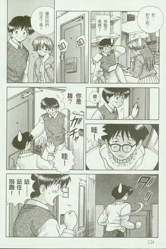 第18卷