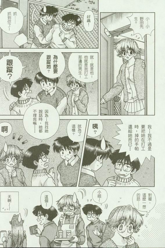 第18卷