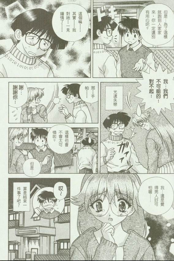 第18卷