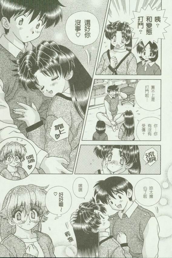 第18卷