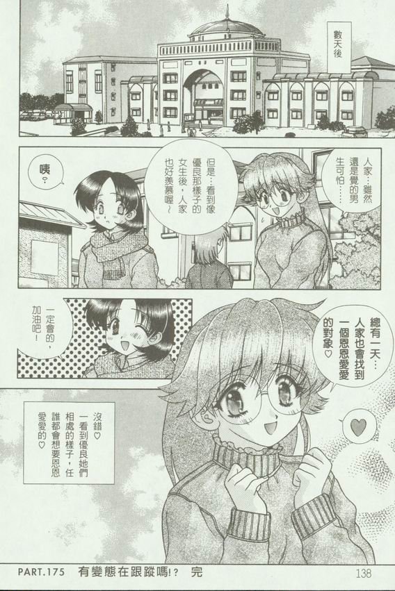 第18卷