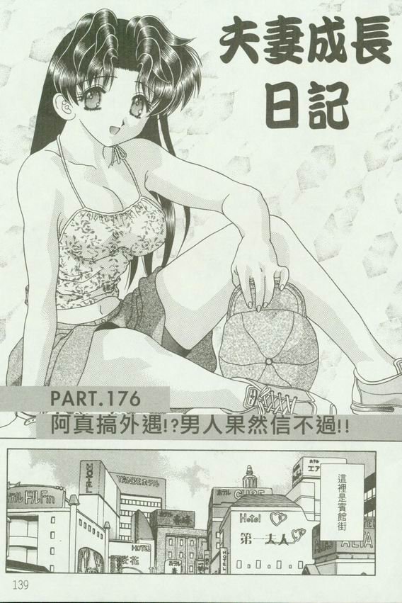 第18卷
