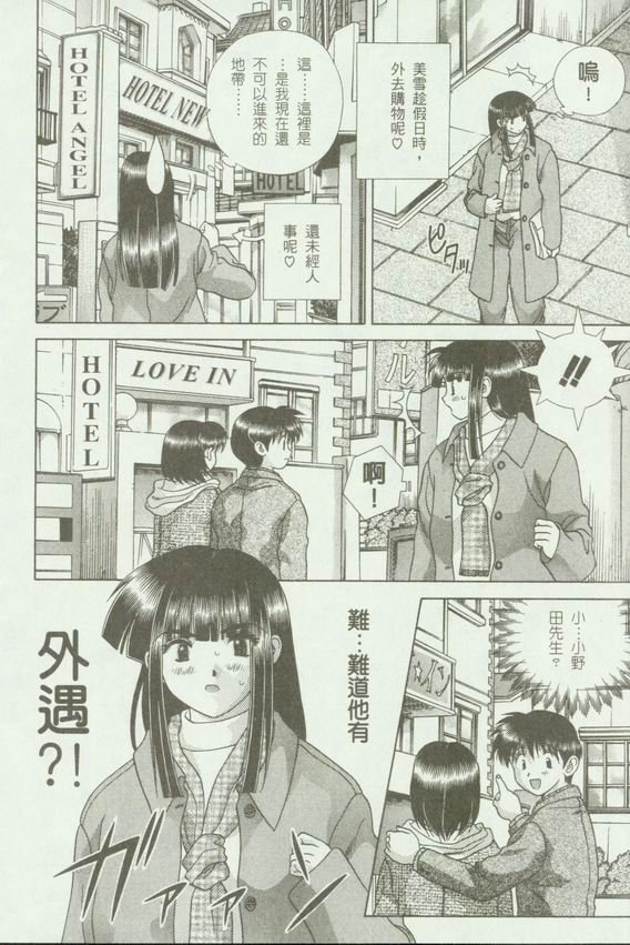 第18卷