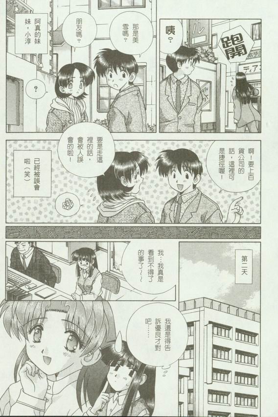 第18卷