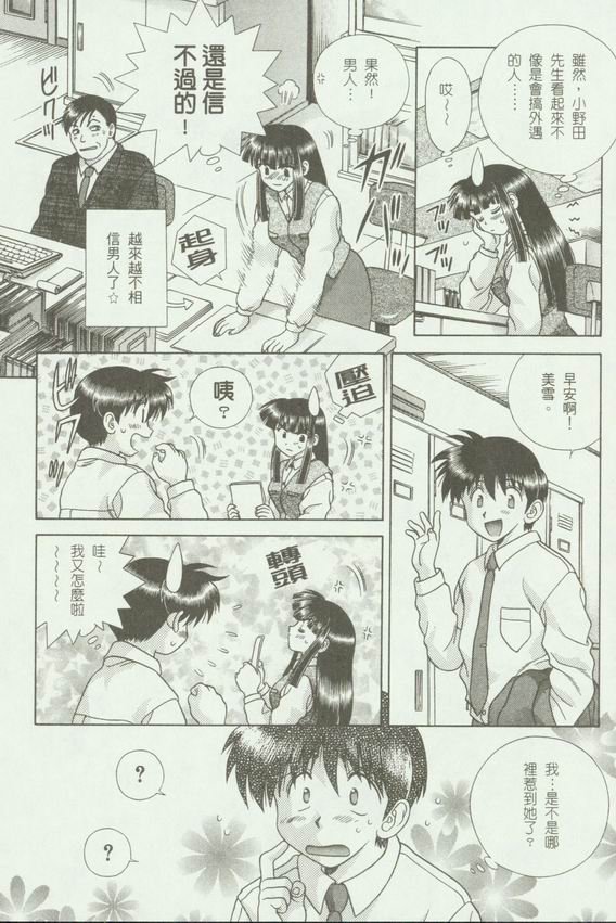 第18卷