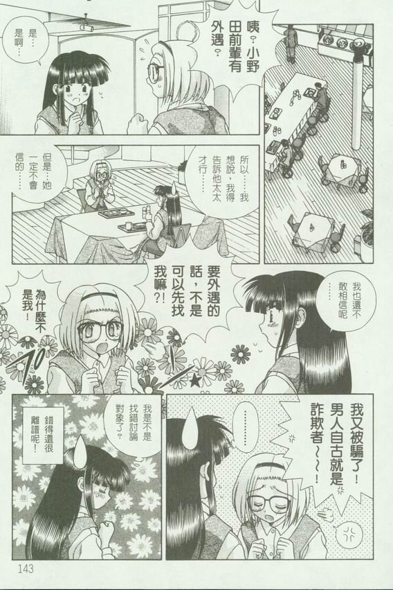 第18卷