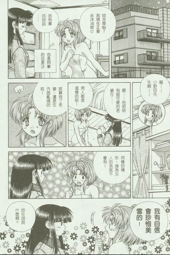 第18卷