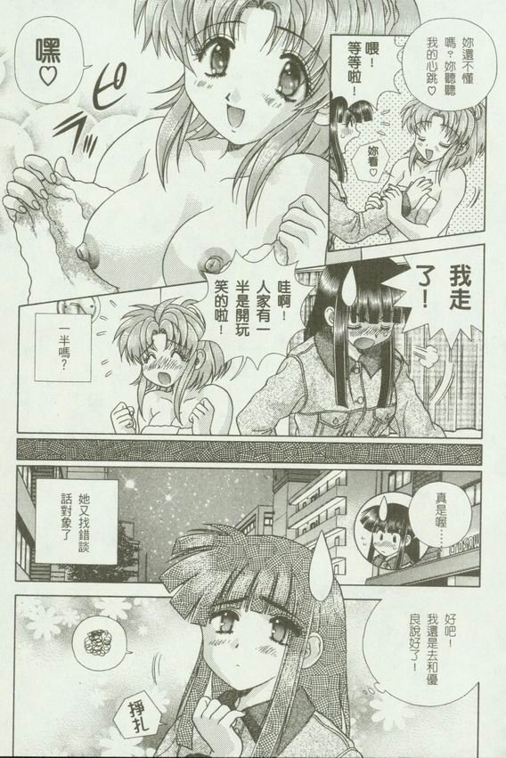 第18卷