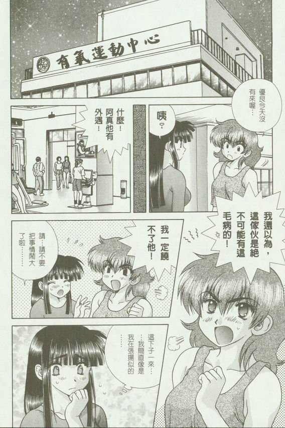 第18卷