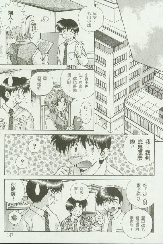 第18卷