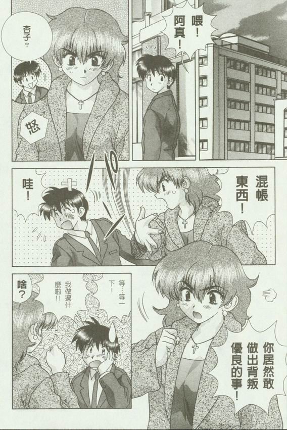 第18卷