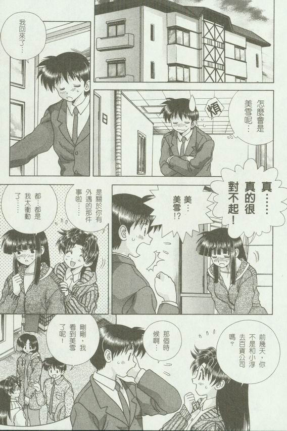 第18卷