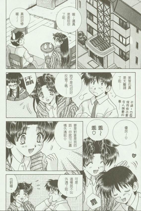 第18卷