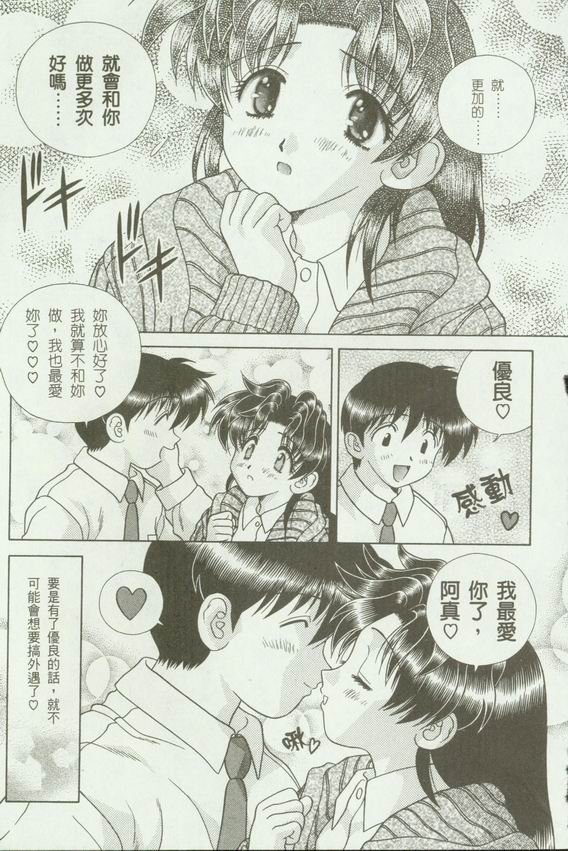 第18卷