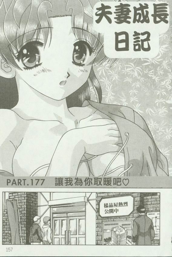 第18卷