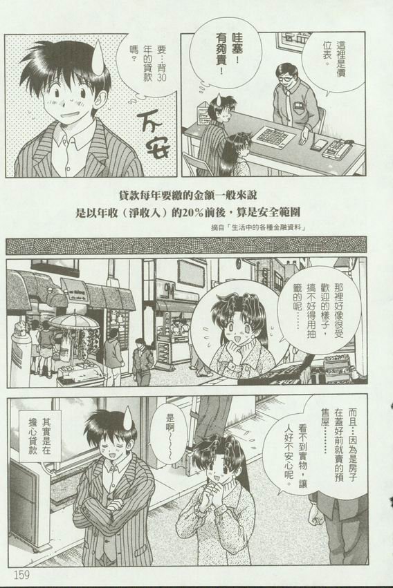 第18卷