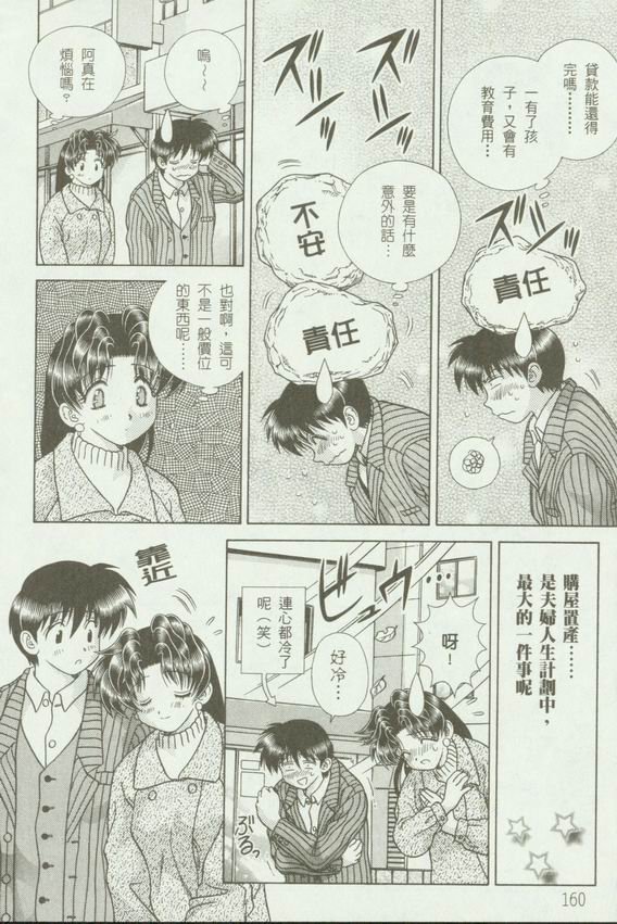 第18卷