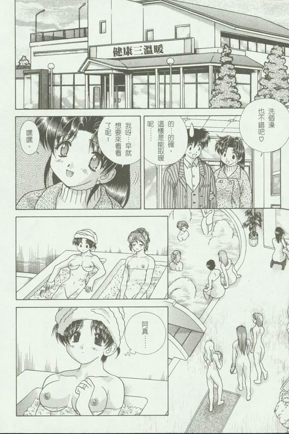 第18卷