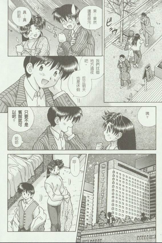 第18卷