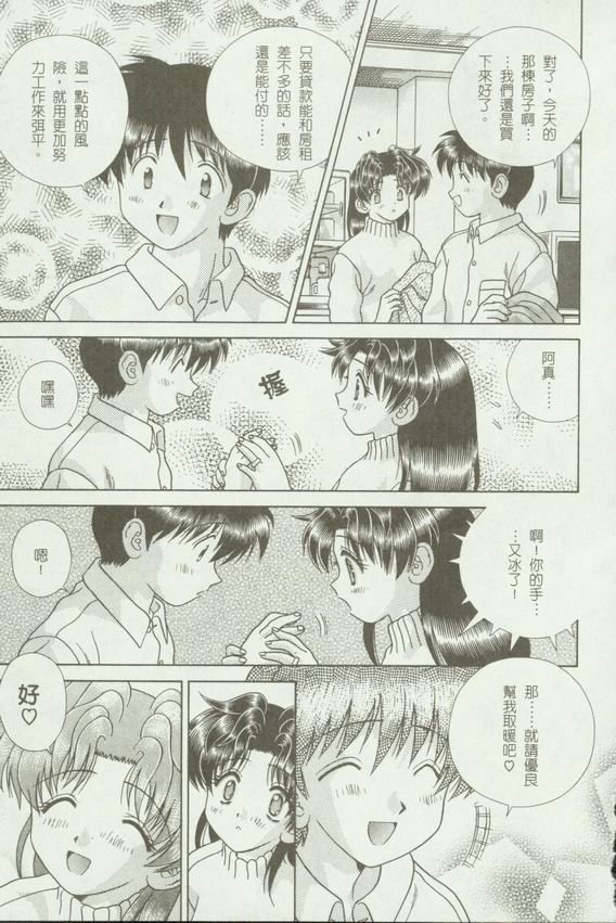 第18卷