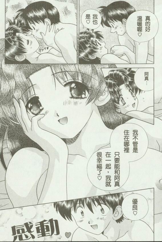 第18卷