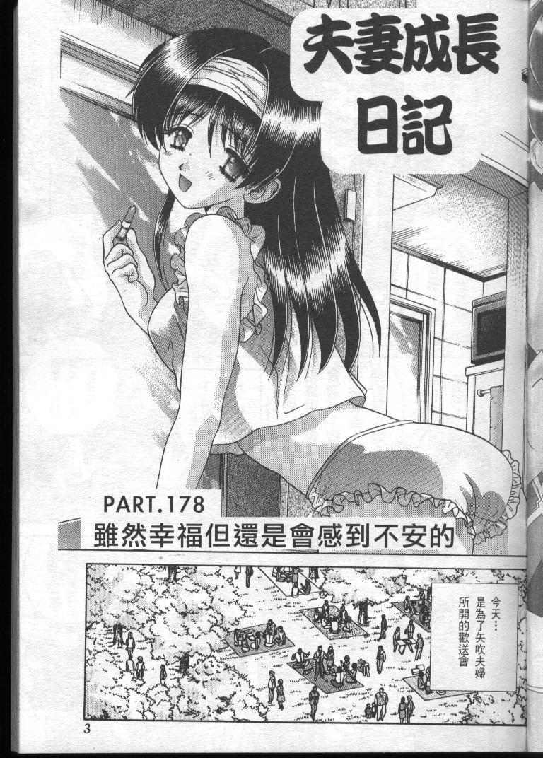 第19卷