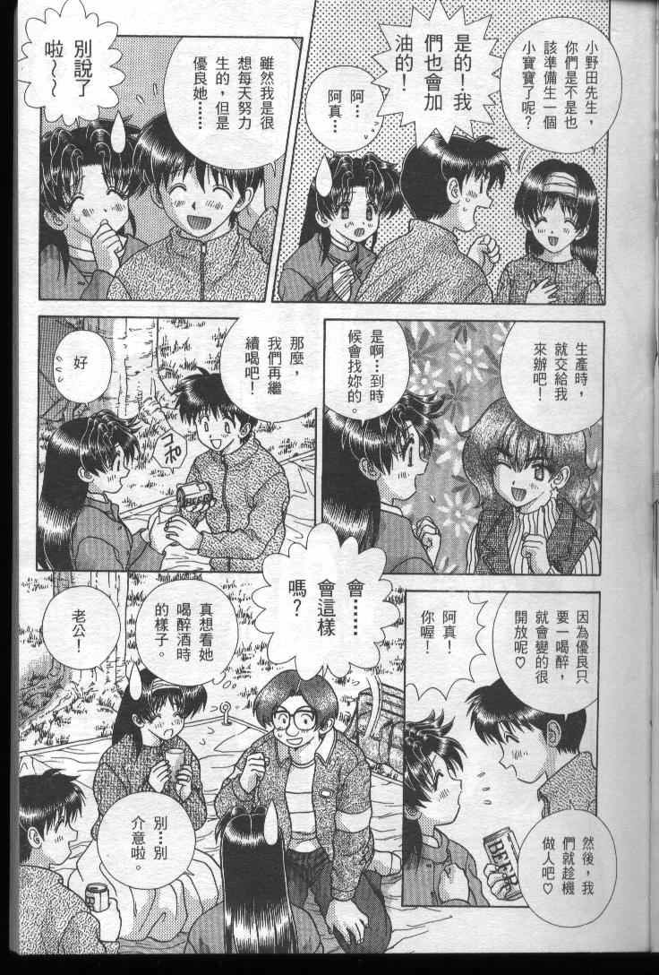 第19卷