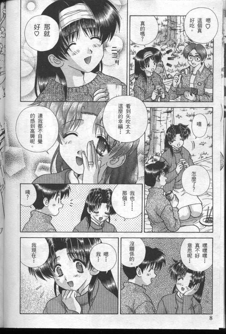 第19卷