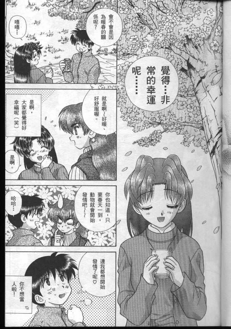 第19卷