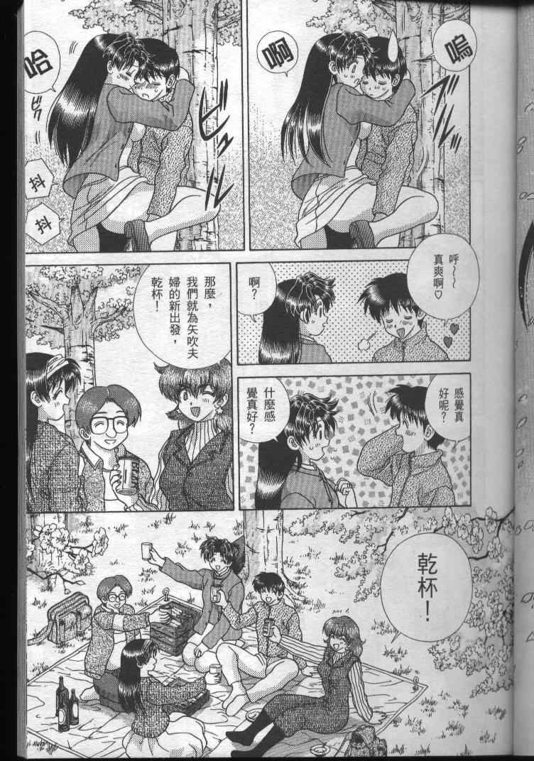 第19卷