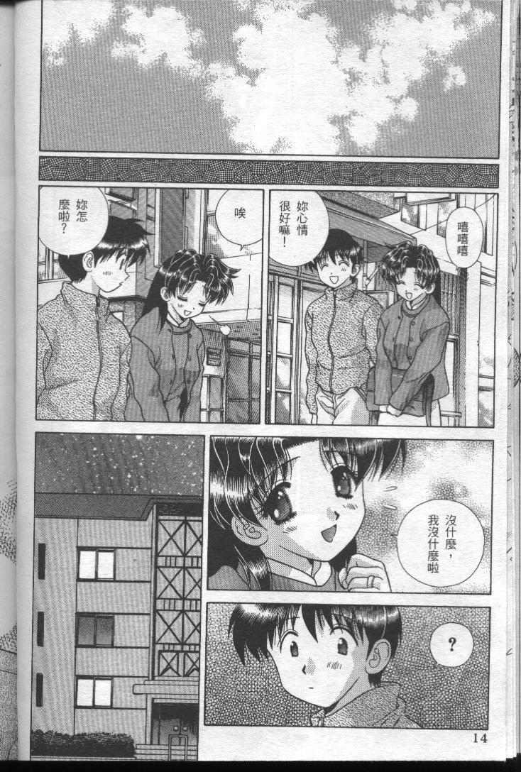 第19卷