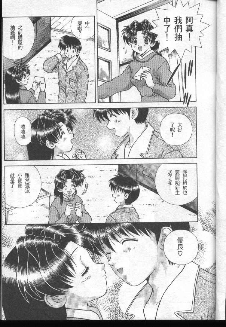 第19卷