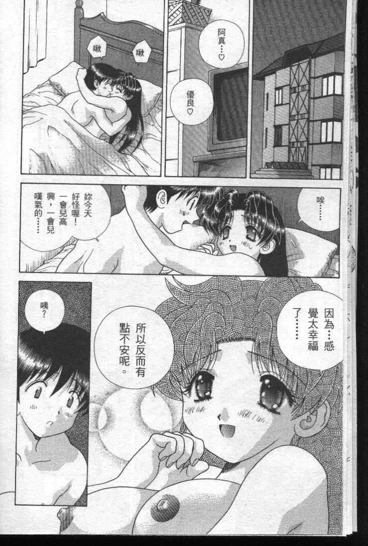 第19卷