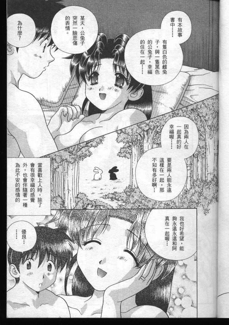 第19卷