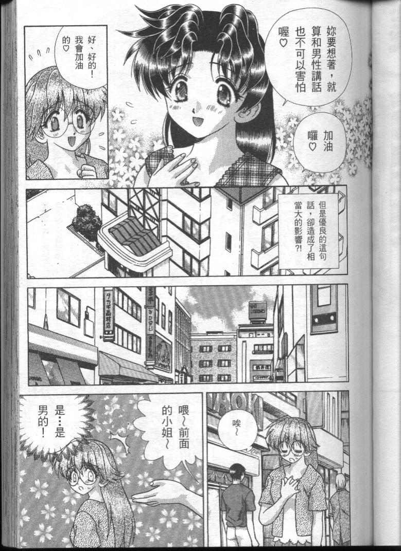 第19卷