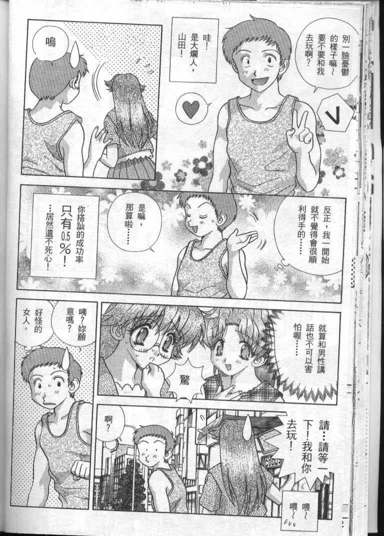 第19卷