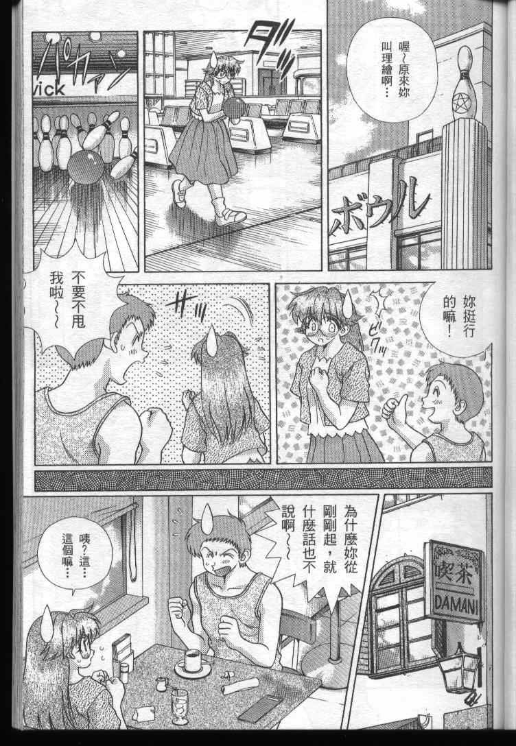 第19卷