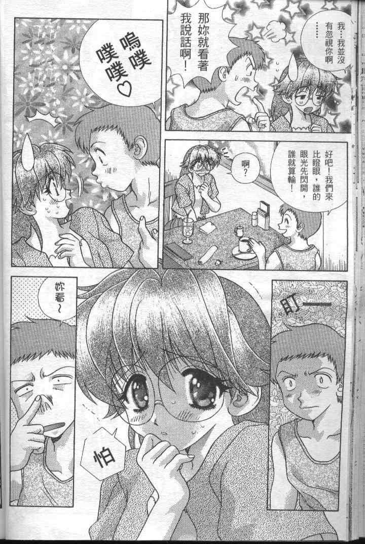 第19卷
