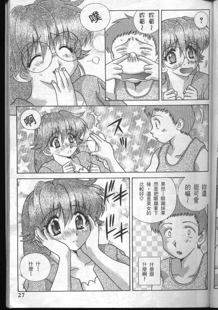第19卷